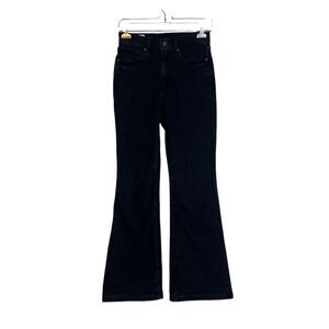 Gap black 70s flare high rise jeans.‎ Size 2P